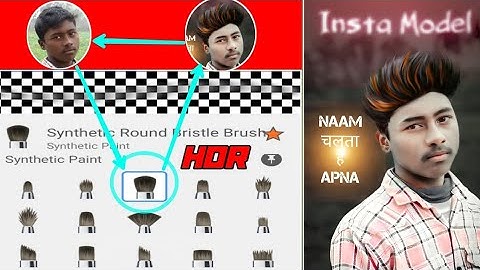 Best Face Smooth Photo Editing 2024 ||Autodesk Sketchbook Face Smooth PhotoEditing New Tutorial