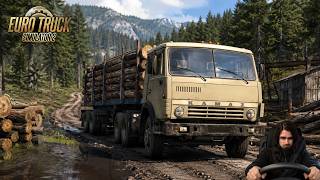 Deliveries Eu Far East + Kamaz 5410 - Euro Truck Simulator 2 1.60 screenshot 2