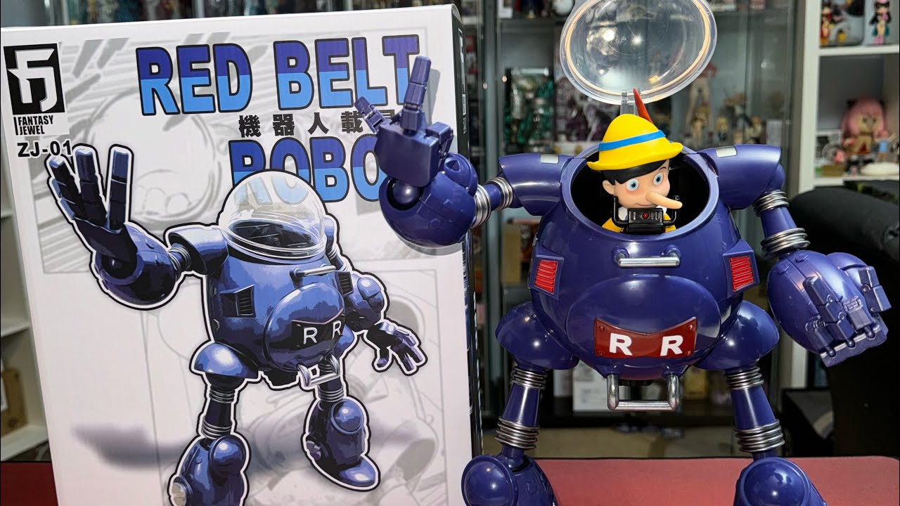 Red Ribbon Robots Sh figuarts red ribbon army robot(battle jacket) - YouTube