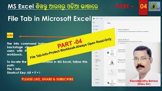 Info-Protect Workbook-Always Open Read Only in Advance Excel Part-04