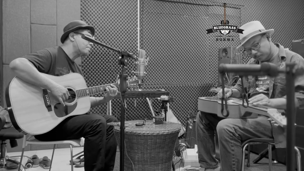 သံလွင်ချောင်းခြား (live jamming)