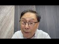 【談股藺經】藺常念 2024-04-12 保險股急挫，拖累港股下跌