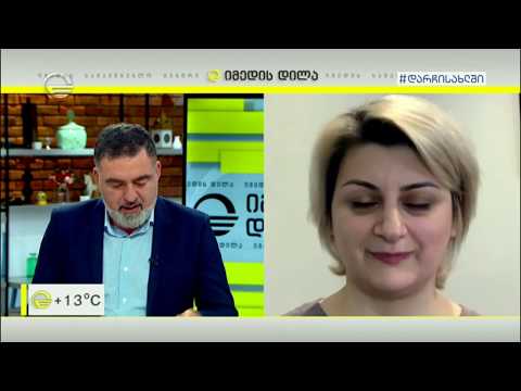 ვიდეო: მოიშორებენ სტატინები ქსანთელაზმას?