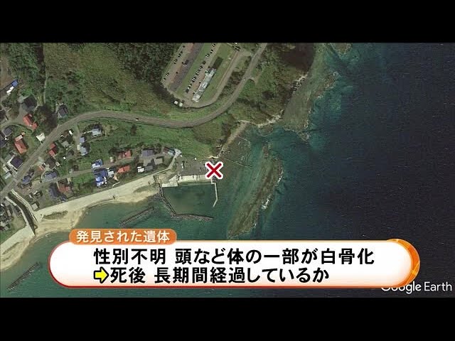 Fisherman discovers body of unknown gender at port on Okushiri