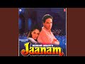 MERE DIL KA PATA TUMHEIN KISNE DIYA