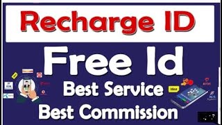 Mobile Recharge || DTH RECHARGE || UTI PANCARD Free Id Activation No Charge ADHIKARY ENTERPRISE screenshot 5