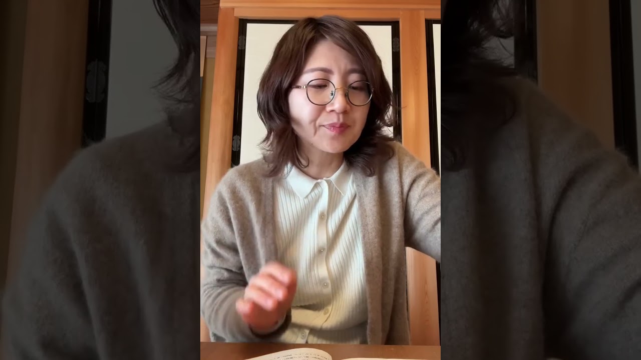 【韓国語丸暗記 初級1】Track 21: 許可 -아/어도 돼요 & 仮定 -(으)면｜Part3