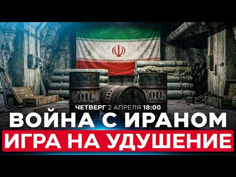 YouTube видео