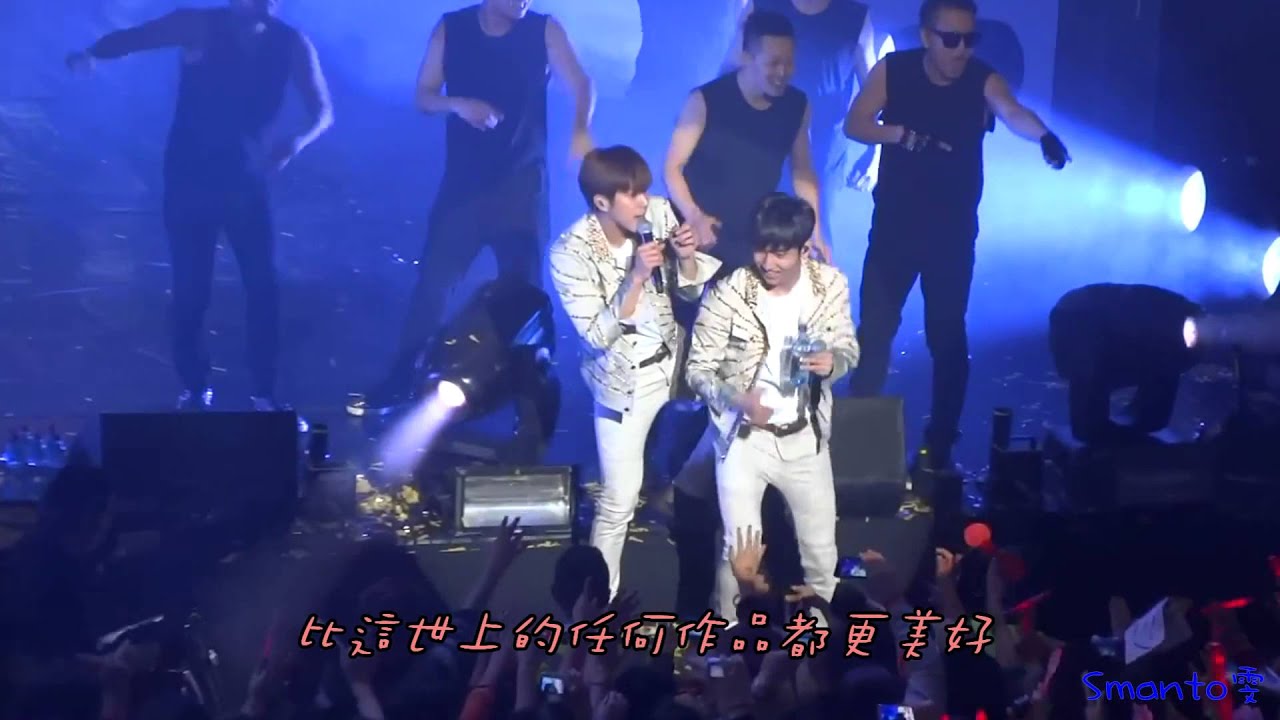 homin-Always with you (中字)