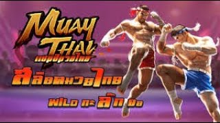 Muay Thai Champion Slot screenshot 3