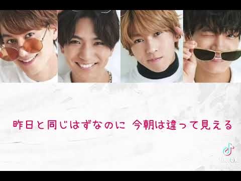 Aぇ！group この朝は