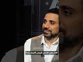 الفرق بين الحسد و العين د عبدالسلام عبدالمنصف شاهد حياة مسلم