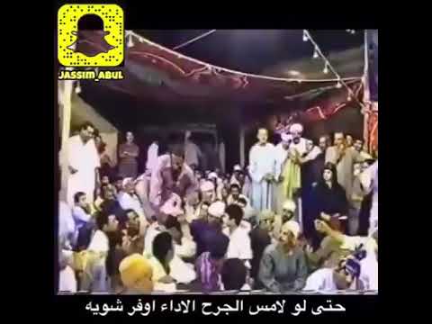 في أية يعم