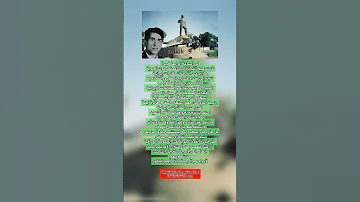 أبطال العراق رجال تخجل الشمس من شموسهم اكسبلور ذواقه شعر اقنباسات لايك بغداد متابعه عراقي 