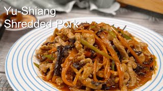 Chinese Pork Loin Recipe Best Yushiang Shredded Pork For Beginners