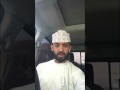 عمر بن عبيد الله والغلام السخي النقي العجيب 