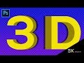 How to create 3d text effect in photoshop  tutorial  sk studio