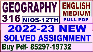 nios geography 316 solved assignment 2022-23 | nios tma solved 2022-23 class12 geography 316 english