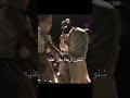الغيره يلي يحبها قلبي 