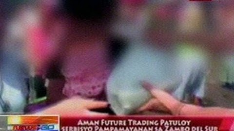 NTG: Exclusive: Video ng umano'y operasyon ng Aman Futures Group, hawak na ng pulisya