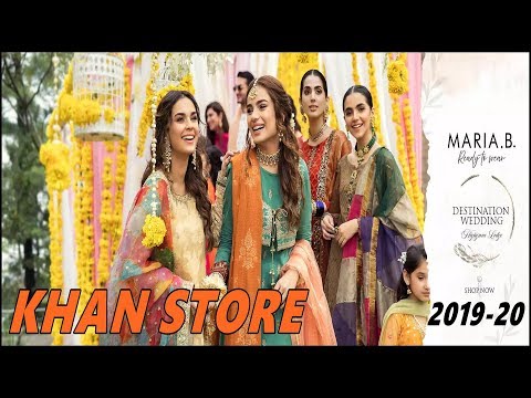 #maria.-b-rtw-||-destination-wedding-collection-2019-20-|-dresses-new-arrival-/with-price-#khanstore