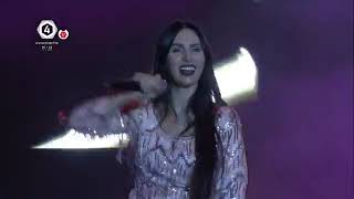 Mala Rodríguez - Cervantino 2018 Concierto Completo