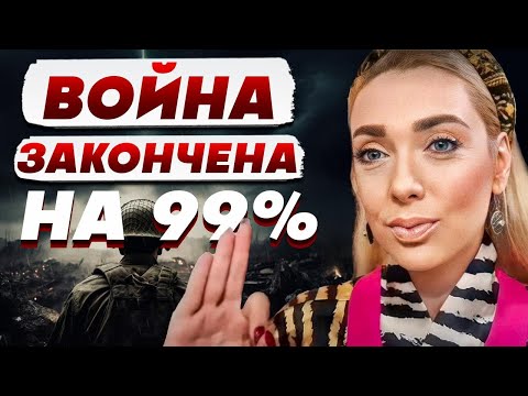 ДОЛГО ЖДАТЬ НЕ