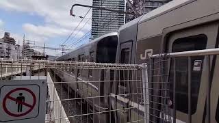 225系100番台U10＋223系2000番台W15編成　快速米原行き　三ノ宮駅発車