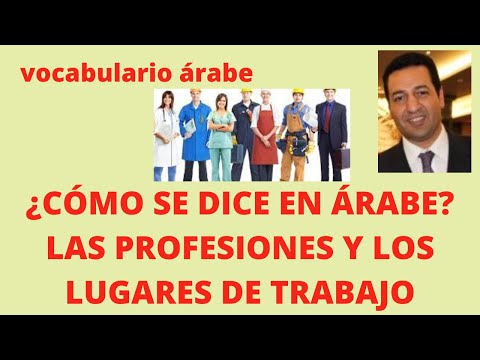 Que Significa Profesion En Arabe