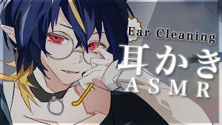 You Won’t Stay Awake 🥱 Deep Sleep Ear Cleaning (No Talking ASMR)