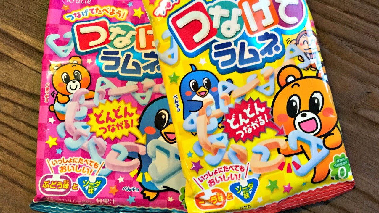 Tsunagete Ramune Chain Candy -- Whatcha Eating? #203 | emmymade