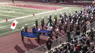 Toho Marching Band | 2024 Bandfest Show 3  Passing Review