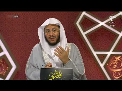 ما حكم تغيير النية في الصدقة