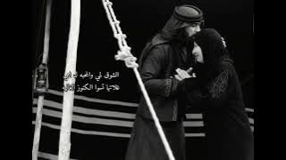 أفضل قصيده عن الأم