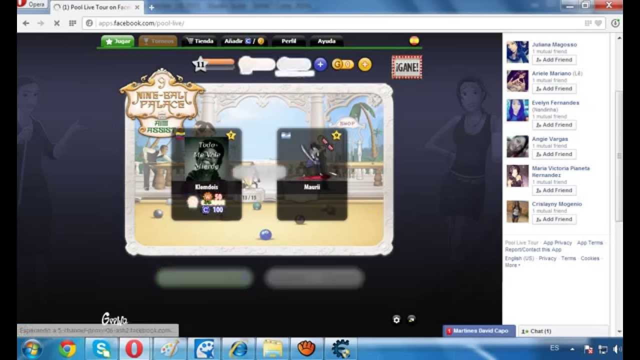 Авто по win