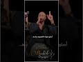 امشي جربي حبي غيري فرفور تصميم 