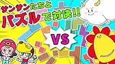 Gigamic ギガミック Katamino カタミノ Youtube Gigamic ギガミック Katamino カタミノ Youtube