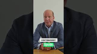 Криптовалюта  Капитализация $4 трлн и регулирование в США . Вячеслав Денисов