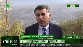 Quba Rayonu Utuq Kəndi Telefonlaşdırıldı Qafqaz Tv 