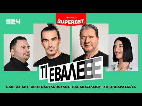 Ποια είναι τα όρια ανάληψης για μη επαληθευμένους παίκτες;