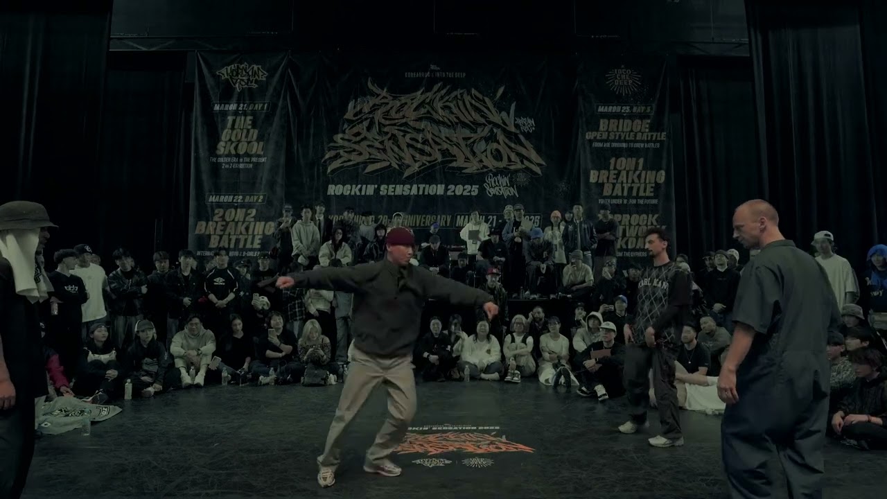 MIGHTY ZULU KIGZ vs ILLUSION OF EXIST | ROCKIN' SENSATION 2025 / KoreanRoc 20th Anniversary | TOP 32