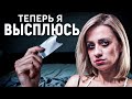 ПЛОХОЙ СОН из-за одной привычки. Это должен знать каждый❗️