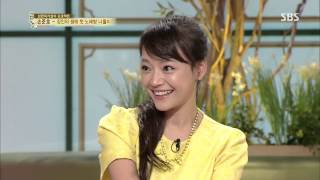 백년손님-자기야(함익병,남재현,손준호) 20130711 #41(5)