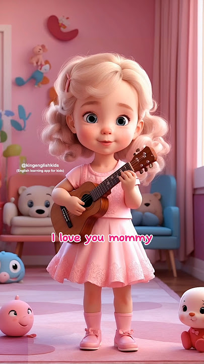 I Love You Mommy Lyrics