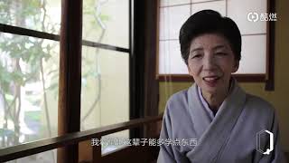 奇遇 20180730期 世界上最古老的温泉酒店​​​​