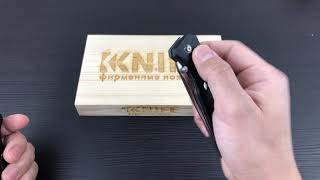 Нож Firebird Fb7631-Bk Fb7621-Bk 440C Blsck G-10 От Ganzo