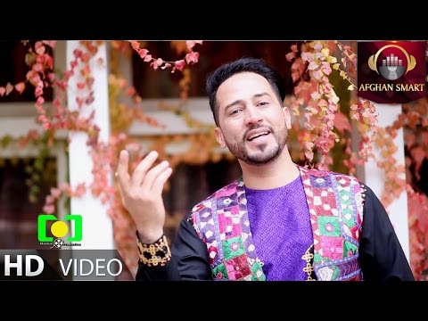 Qudratullah Mahbubi Sar Kocha OFFICIAL VIDEO 