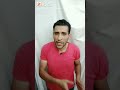 اجابه خاطئه اجابه خاطئه