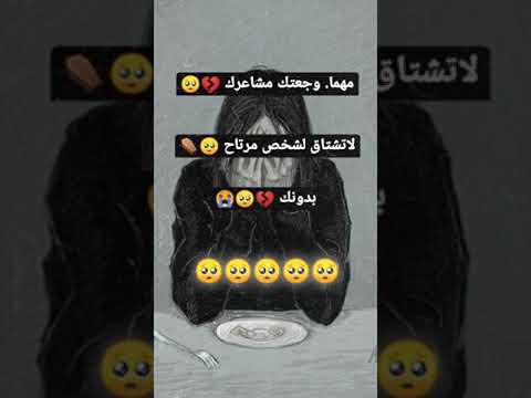 اجالي الليل