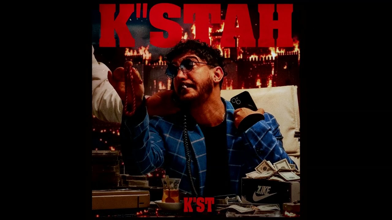 K''st - Yerim dar (feat Çağrı Sinci)